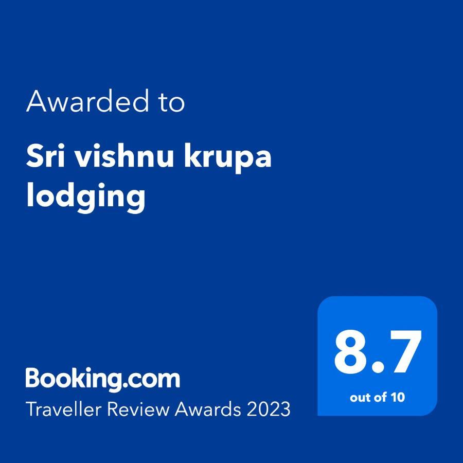 Sri Vishnu Krupa Lodging Belur  Extérieur photo
